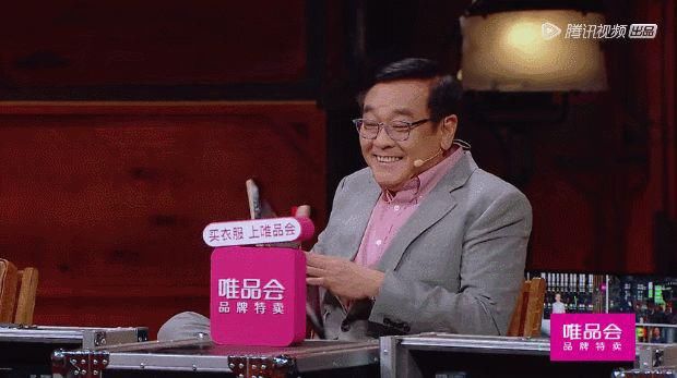  毒舌|尔冬升的毒舌和底气