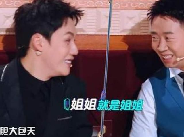  失败|黄圣依录节目胆太大，表情管理失败也就算了，居然敢提＂送石头＂