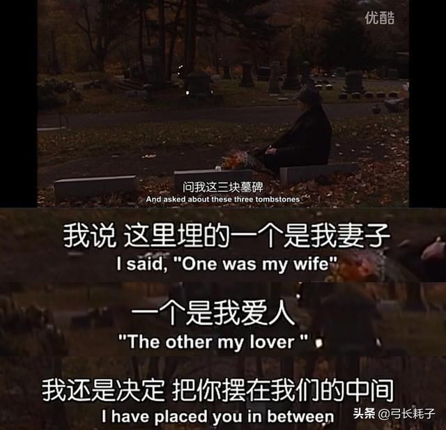  女子|女子和未婚夫同时爱上一个男人，这部老片现在估计不会过审