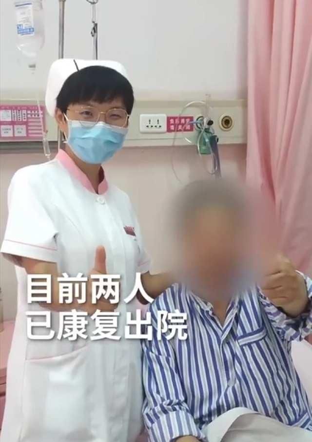 时间|母女2人被困电梯里4天3夜，靠喝对方尿液生存下来 奇迹背后有教训