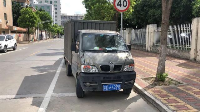  澄海|曝光 | 澄海这些车主下次别再这样停车了，不然还是会被罚！