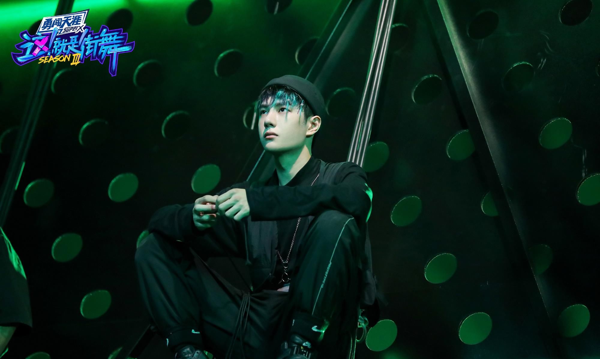 王一博|《这就是街舞》定档!王一博又get采访新技能?