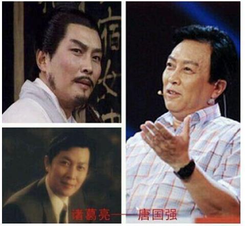 明星|《三国演义》隐藏了多少明星