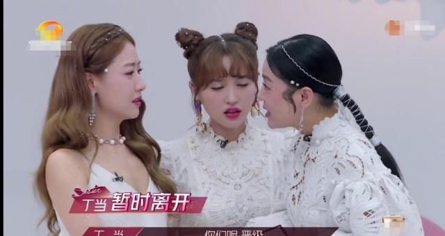  组全|乘风破浪的姐姐二公淘汰名单：黄圣依组全晋级，4人出局引热议