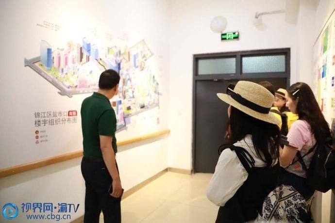 网络|成渝网络达人互访 感受“双城”文商旅发展