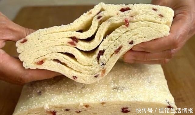 上一层食用|这是女儿最爱吃的面食,一折一叠,香软有层次,我家两天做一锅