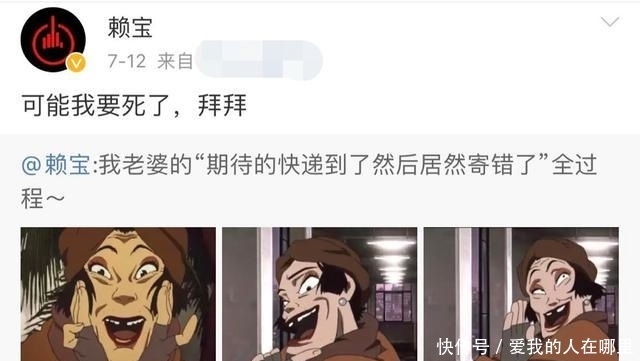 消极悲观|男星突发心梗去世!生前最后动态消极悲观,8天前一句话一语成谶