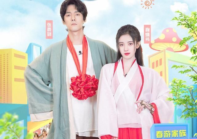  新一期的节|《青春环游记》下期收视稳了，刘敏涛霸气来袭，还邀请刚出道女团