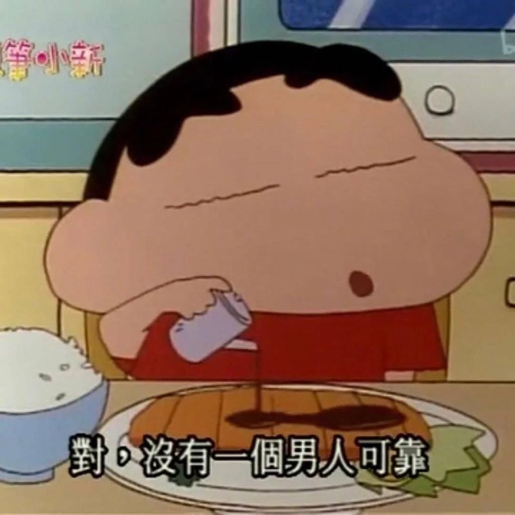  潘玮柏|E句话看天下丨于正出一个热搜操作教程吧！