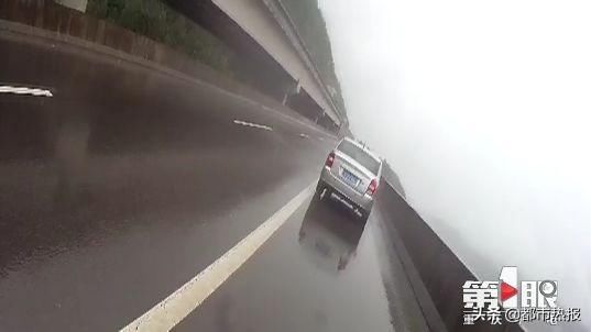  生日|小车抛锚高速被弃应急车道 驾驶员跑了：我有急事，要参加生日宴