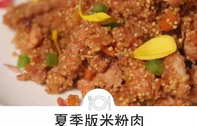  垃圾|你以为的“垃圾食品”其实是“血管清道夫”！被瞒几十年