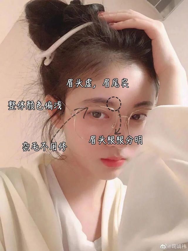  真的|林有有：你真的太太太太绿茶了！