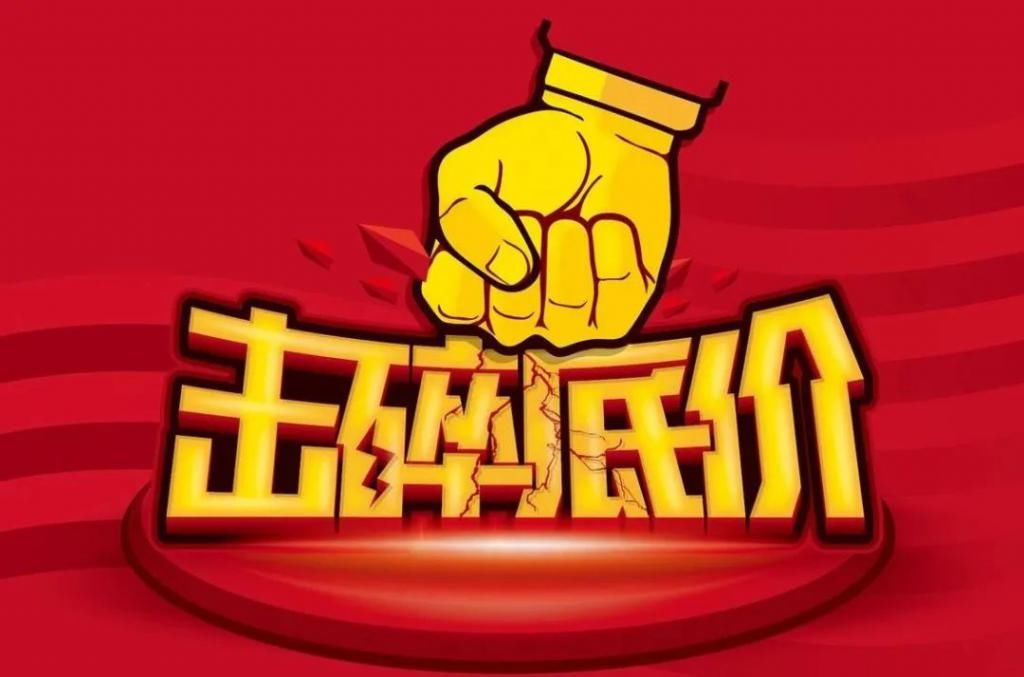 神奇回答|汽车销售中最常见的14个刁钻异议应对话术