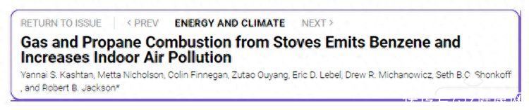 世界公认的一级致癌物，就藏在你家中！很多人天天接触2023