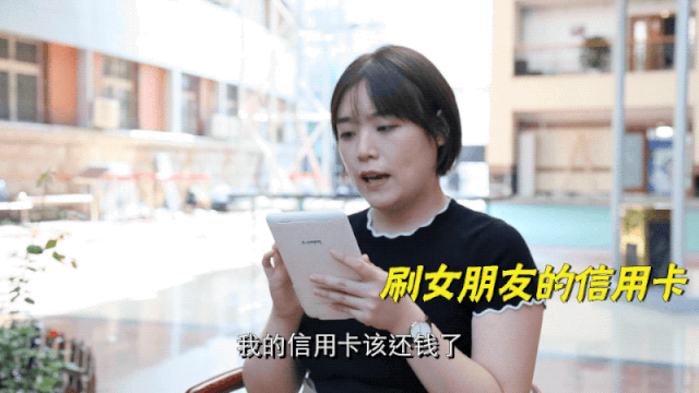 中招|没中招吧？“高富帅”鉴别指南了解一下！