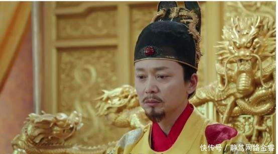 明朝|明代王爷的待遇如何,为何张居正指斥其为明朝的弊病?