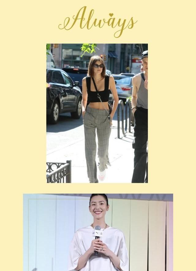 时髦|早秋穿什么?我用“阔腿裤”的显瘦搭配,开启秋天的时髦