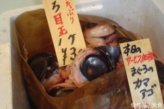 驼鹿鼻子|外国人评的世界10大恶心美食,有两样在我们中国,吃起来还不错