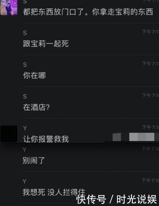 女友|男子每天给女友转666元，欠债20万后烧炭自杀，女友：我没想救你