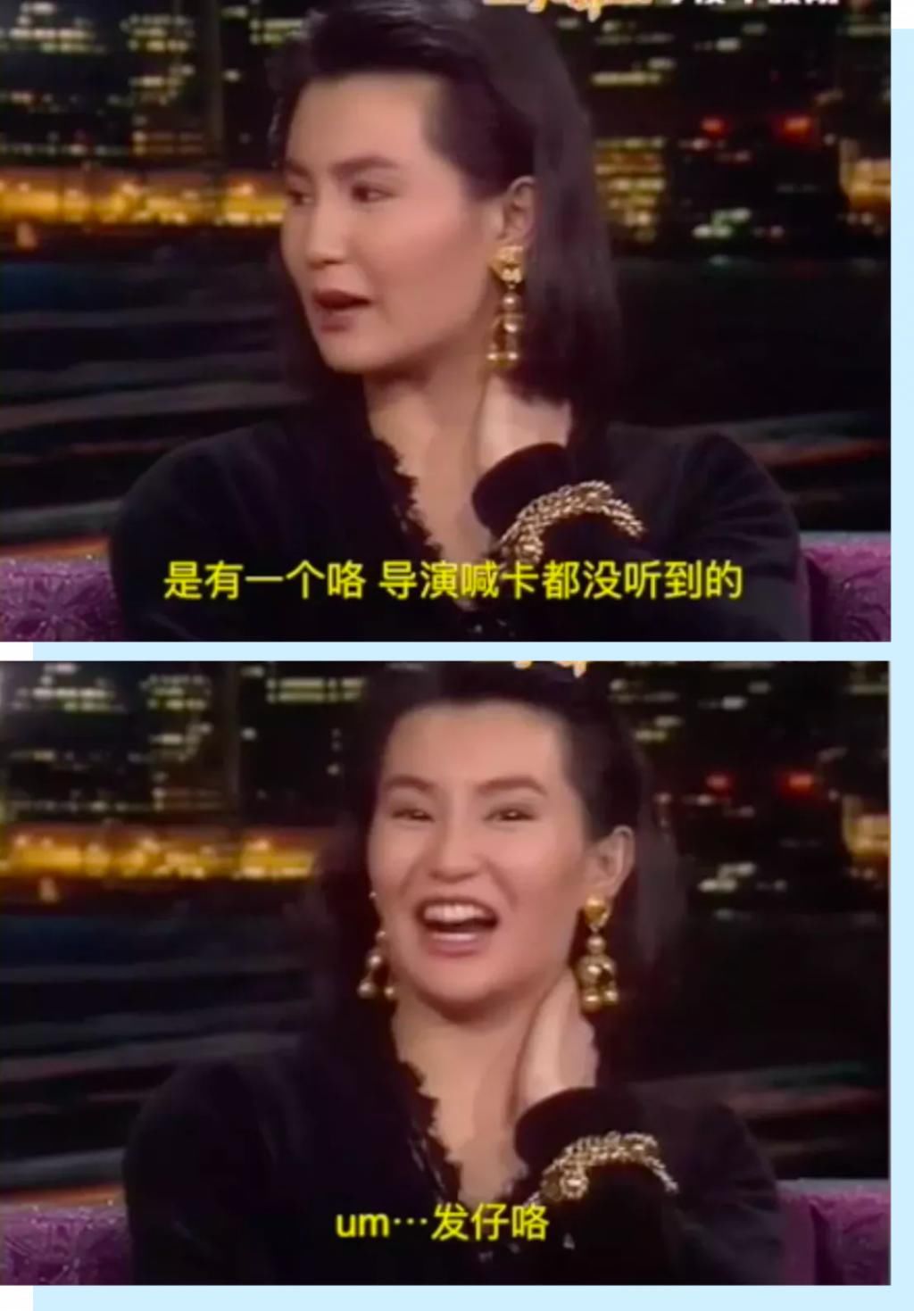  质疑|被质疑整容、被揩油......巨星们都爱去的综艺玩这么大？