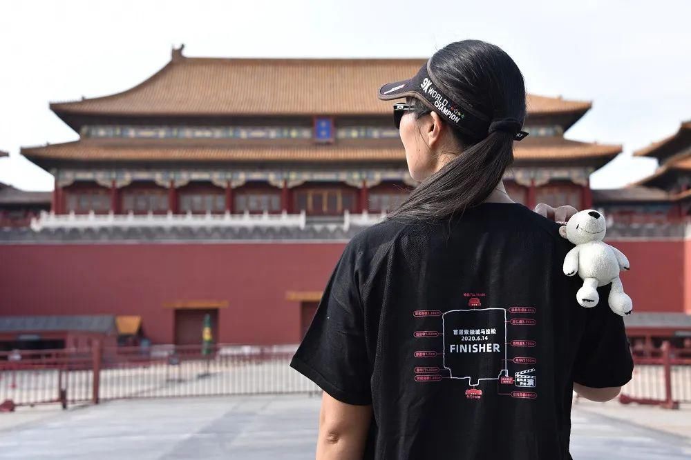  紫禁城|一个人的紫禁城马拉松