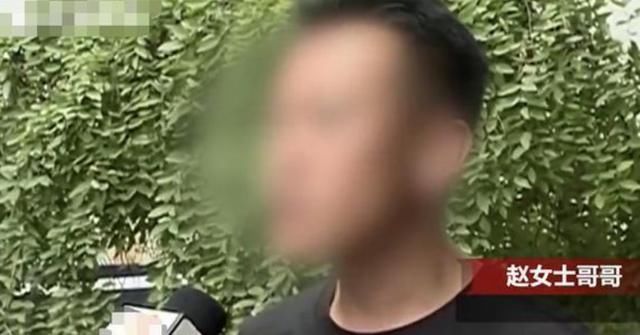 水中|孕妇外出散步失联,芦苇丛旁被发现,半身浸在水中