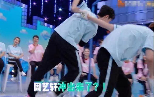  失控|《快本》王一博刷新形象，表情管理失控，游戏之王遭遇滑铁卢！