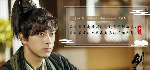  现火|宝藏男孩李现火了，是因为这些起到关键性作用的电视剧吗？