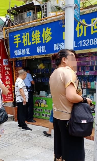 手机店|门都遭撬烂了!昨晚达城偷儿出没,好多门市遭起...