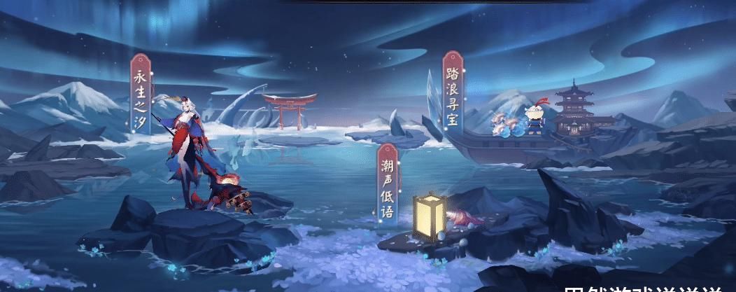 阴阳师|阴阳师；体服鲛歌汐梦活动解读，玩家：久违的阳间活动来了！