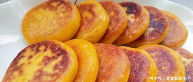 买不到|南瓜饼这样做，香甜软糯，外面都买不到