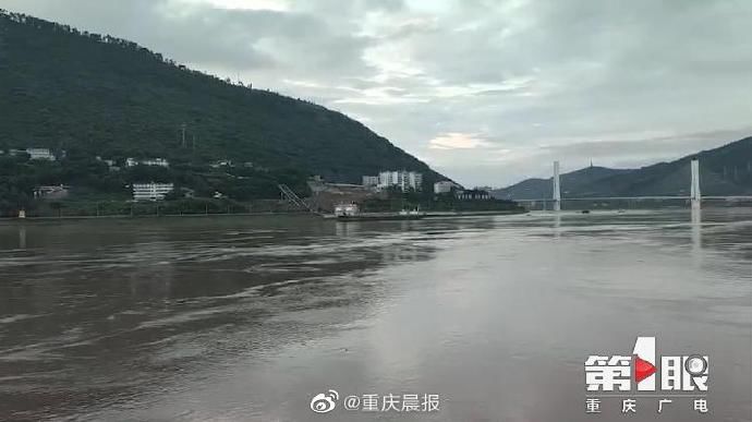 响应|重庆发布江河洪水Ⅲ级预警信息 启动防汛Ⅳ级应急响应