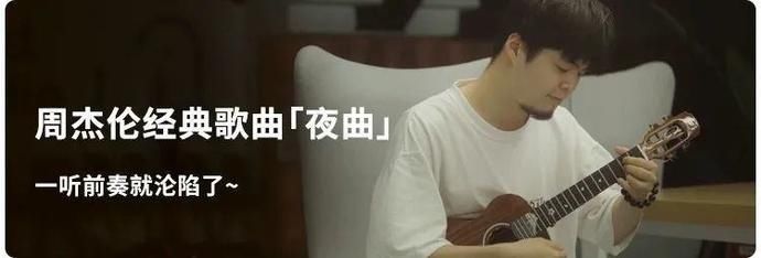  岸观望置身|值得循环一天的深情古风“隔岸”姚六一