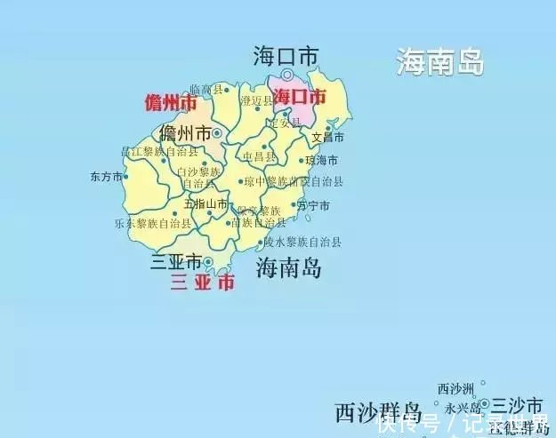 海南岛曾是我国较富裕的地方,为什么后来发展没有台湾好?