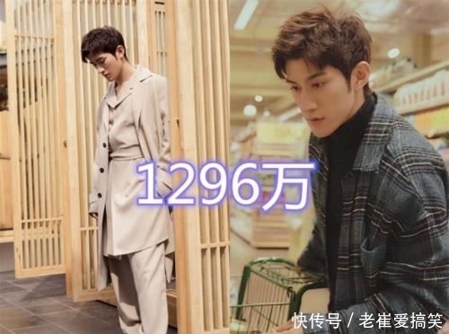  张云龙|创造营助演学长微博粉丝排行榜，张云龙第二1290万，最少的不及他的零头