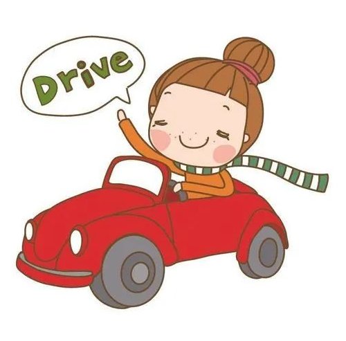  出行|注意安全！暴雨开车出行安全小贴士