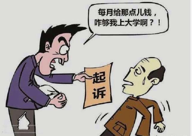 学生的家长|大学生一个月4500元生活费过分吗？有多少人一个月能赚到4500元？