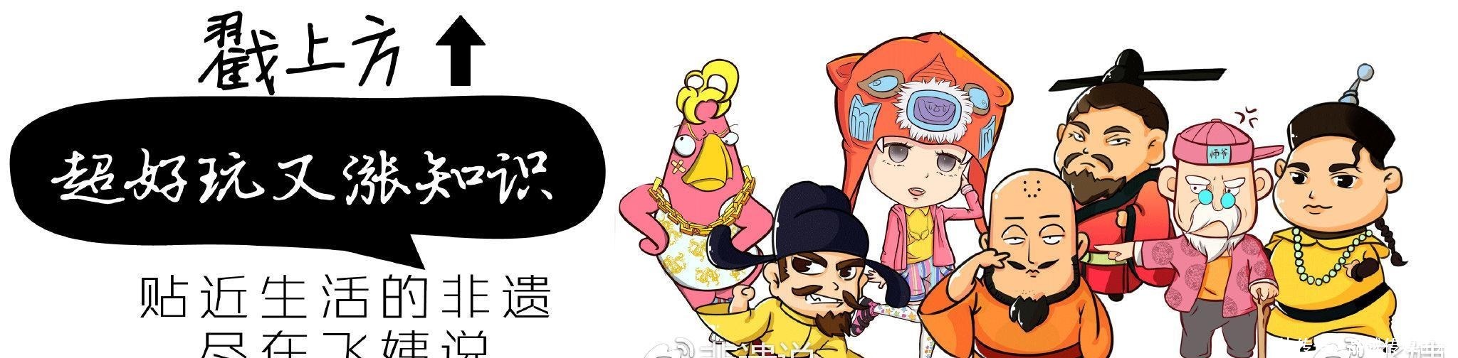 到底|麻将里的“饼”“条”“萬”到底是怎么来的