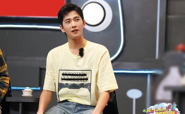  黄明昊|《元气满满的哥哥》黄明昊变身语文课代表，知识储备丰富惊呆众人