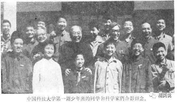  副总理|42年前，中国家喻户晓的3大“天才神童”如今都怎么样了？