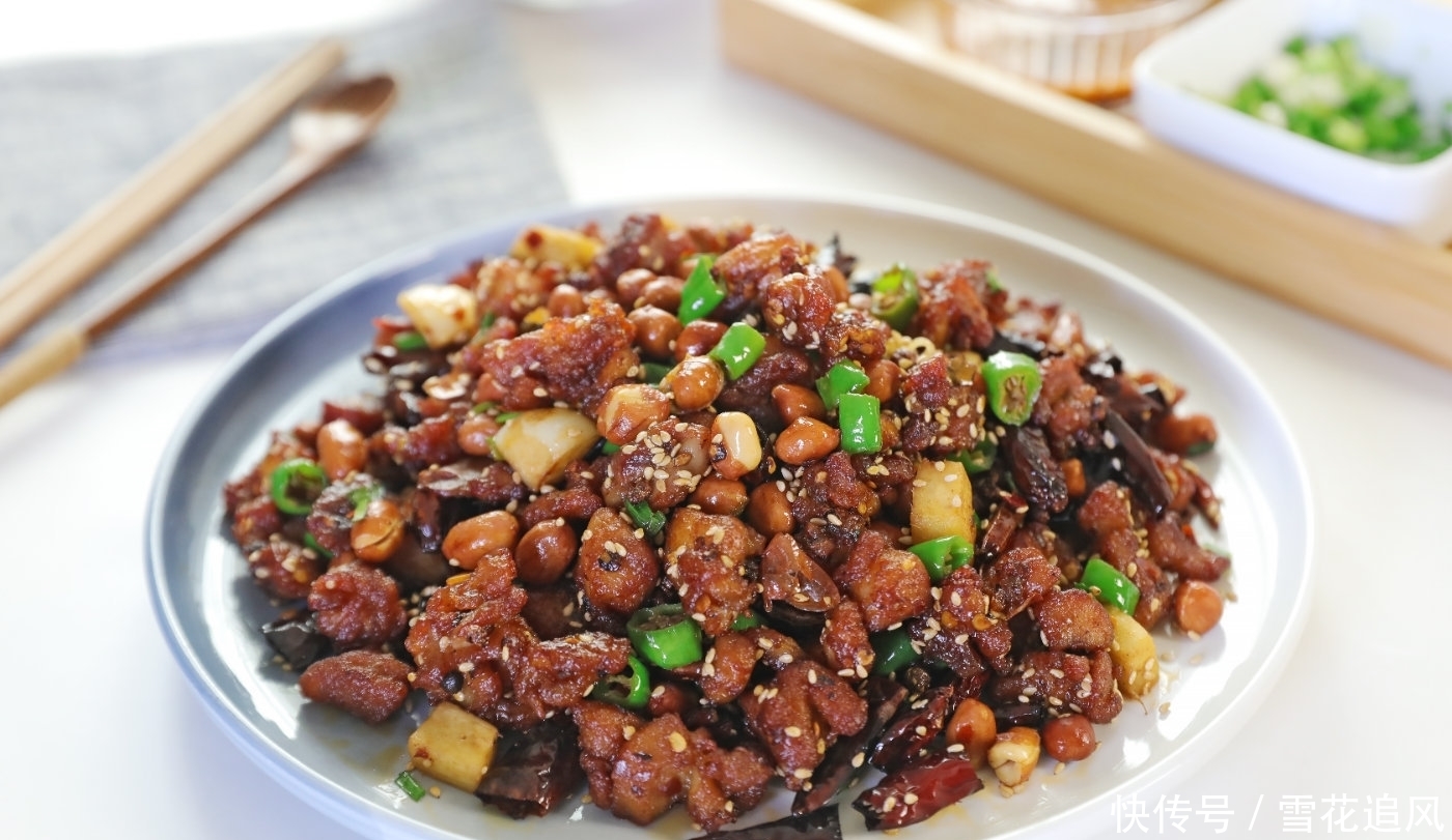 让鸡肉|经典川菜辣子鸡,4个鸡腿做一盘,下酒又下饭,看的流口水