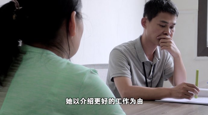 终告|凭着这个线索突破口，16年前的命案终告破