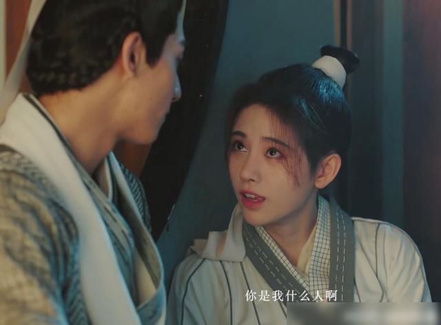  漂亮|《漂亮书生》定档：鞠婧祎又带着她的半永久妆容来了？