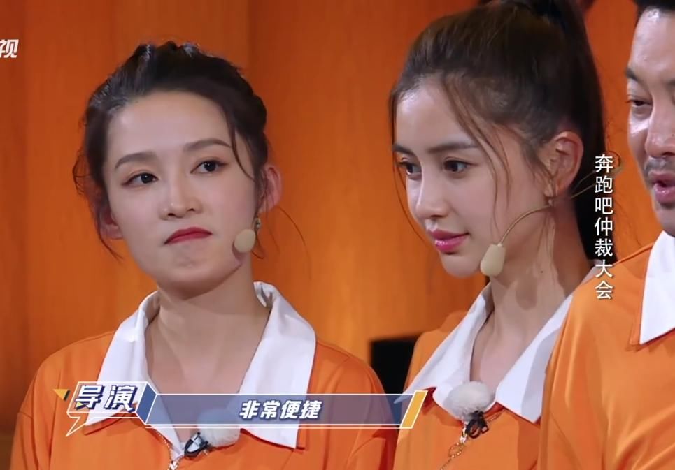  推上|《奔跑吧》竟押中高考作文题，看清题目要求，跑男“老粉”不怕了