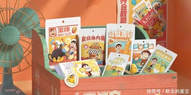  设计|现在面食包装都玩这么大了？