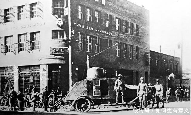 中国军队|日本预谋已久的九一八事变现场照 城内日韩侨民闻风而动