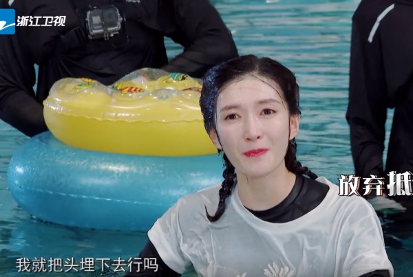 室内录制|三个细节证明:《青春环游记》没钱去请刘德华了!