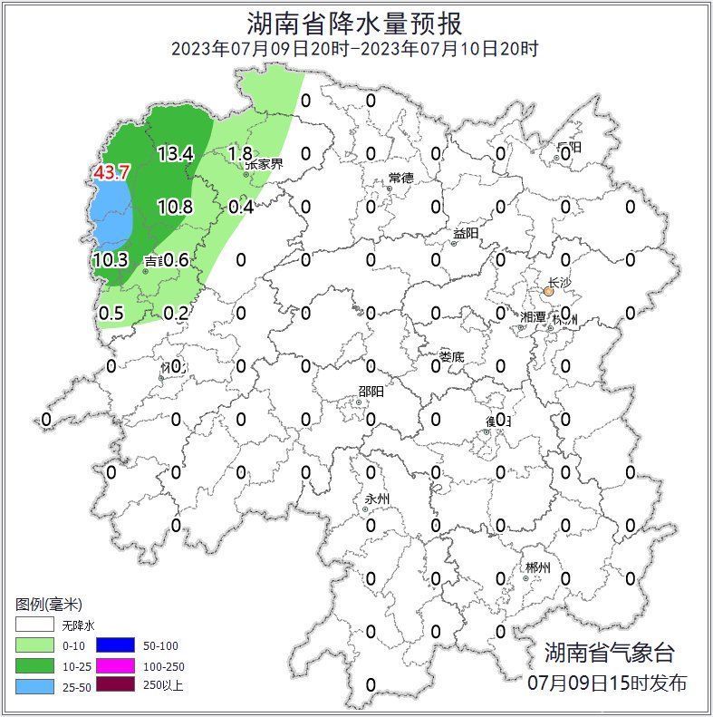 注意防暑降温！未来三天湖南晴热高温“唱主角”