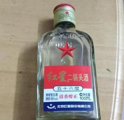 白酒|超市的这4种白酒，虽然灰尘落很厚，却都是真正的粮食酒，别错过