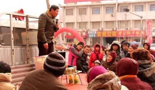  健康|提醒一下！传销都没它可怕，农村又突现新骗局，家有老人的小心了